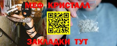 ALPHA-PVP Кулебаки