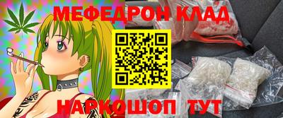 ALPHA-PVP Кулебаки