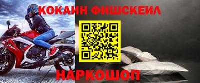 гашишное масло Кумертау