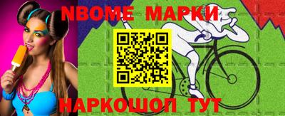 гашишное масло Кумертау