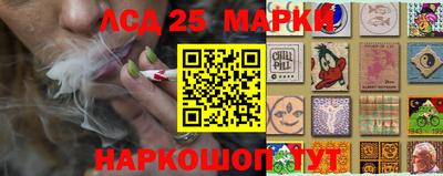 ALPHA-PVP Кулебаки