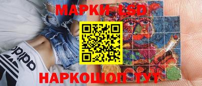 ALPHA-PVP Кулебаки