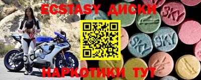 ALPHA-PVP Кулебаки