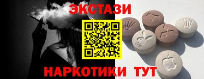ALPHA-PVP Кулебаки