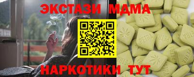 ALPHA-PVP Кулебаки