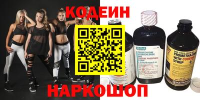 гашишное масло Кумертау