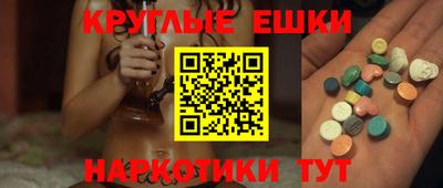 ALPHA-PVP Кулебаки