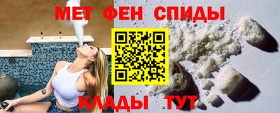 ALPHA-PVP Кулебаки