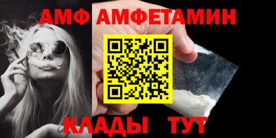 гашишное масло Кумертау