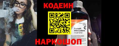 гашишное масло Кумертау