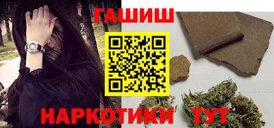 ALPHA-PVP Кулебаки