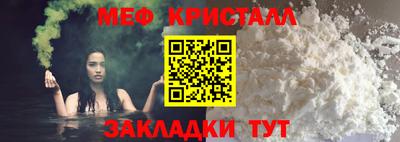ALPHA-PVP Кулебаки