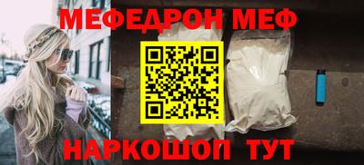 ALPHA-PVP Кулебаки