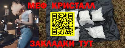 ALPHA-PVP Кулебаки